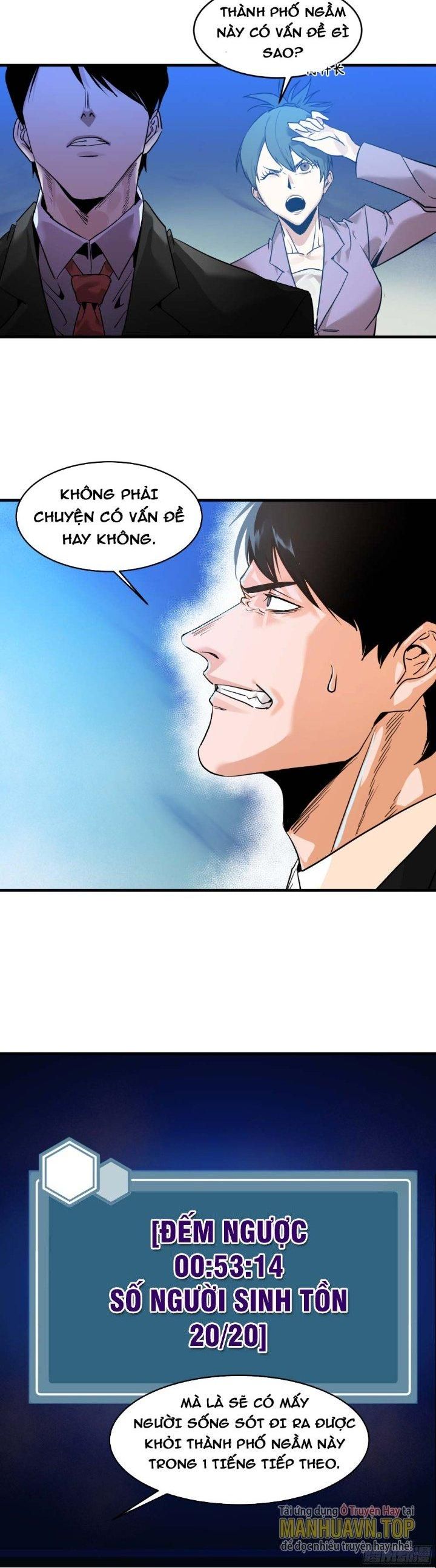 Đồng Hành Cùng Tử Vong: Bắt Đầu Với Ngư Nhân Địa Hạ Thành Chapter 17 - Trang 2