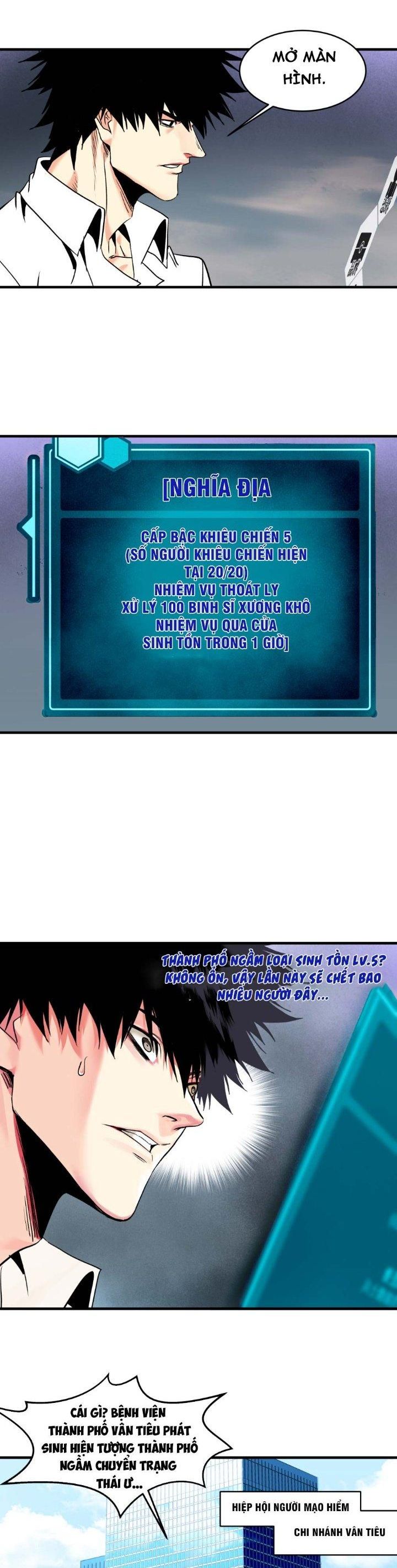 Đồng Hành Cùng Tử Vong: Bắt Đầu Với Ngư Nhân Địa Hạ Thành Chapter 17 - Trang 2
