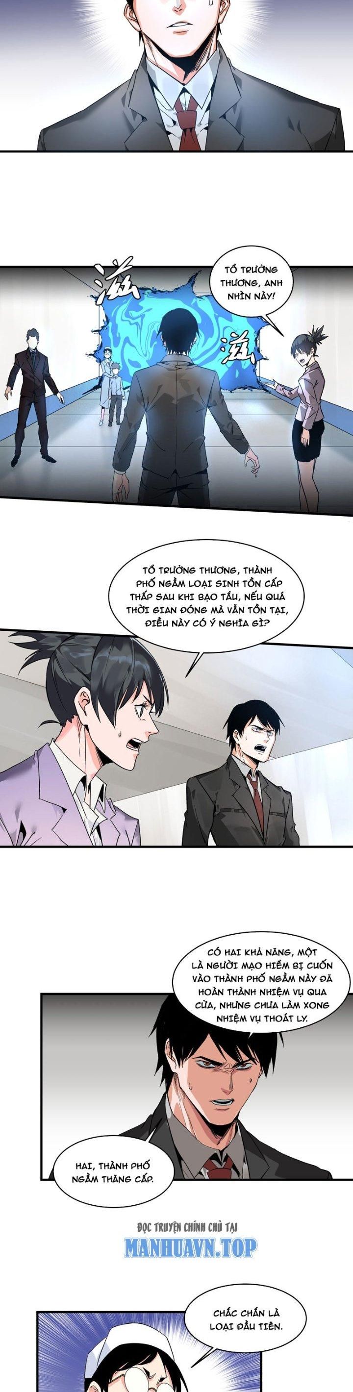 Đồng Hành Cùng Tử Vong: Bắt Đầu Với Ngư Nhân Địa Hạ Thành Chapter 21 - Trang 2