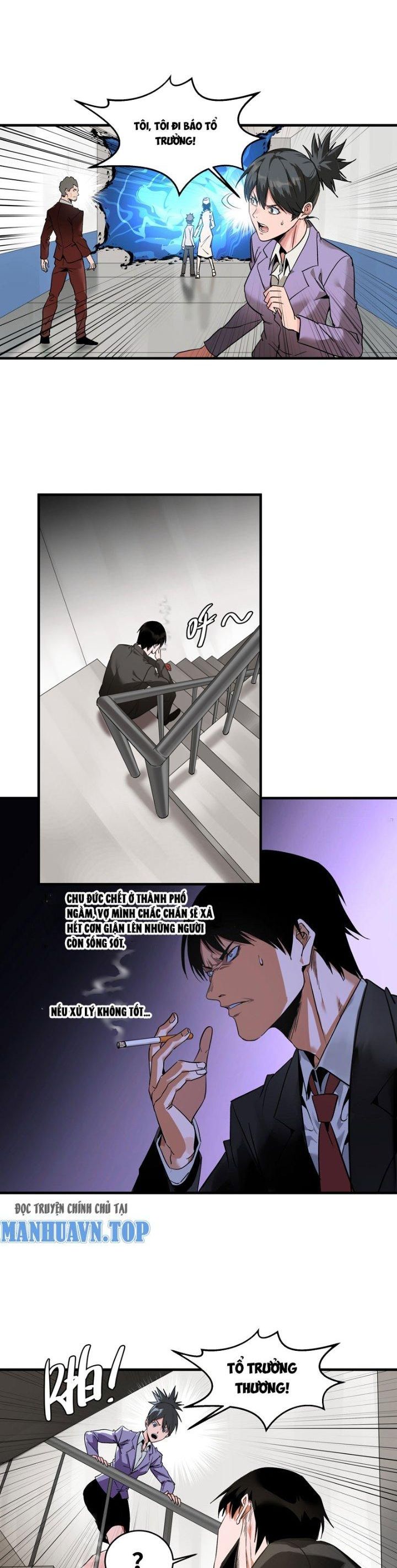 Đồng Hành Cùng Tử Vong: Bắt Đầu Với Ngư Nhân Địa Hạ Thành Chapter 21 - Trang 2