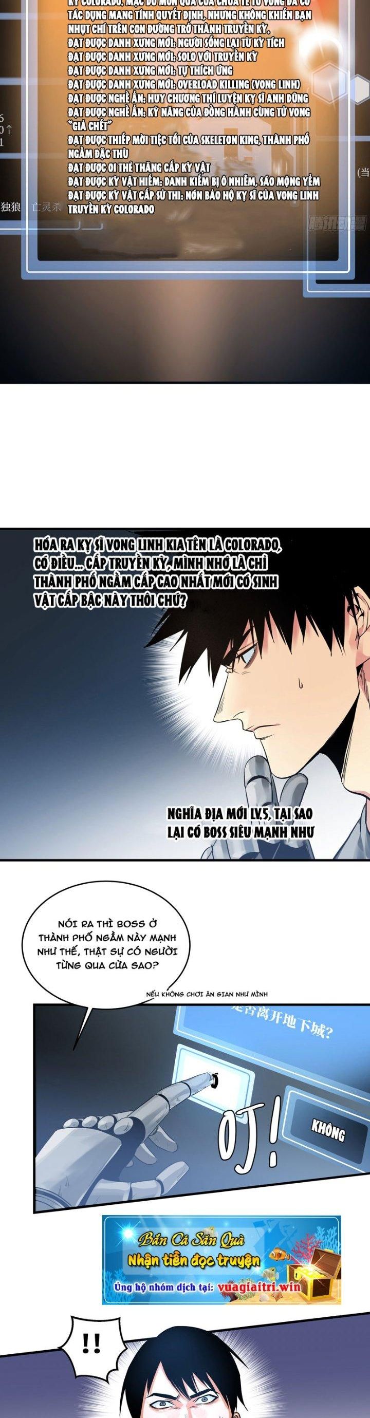 Đồng Hành Cùng Tử Vong: Bắt Đầu Với Ngư Nhân Địa Hạ Thành Chapter 21 - Trang 2