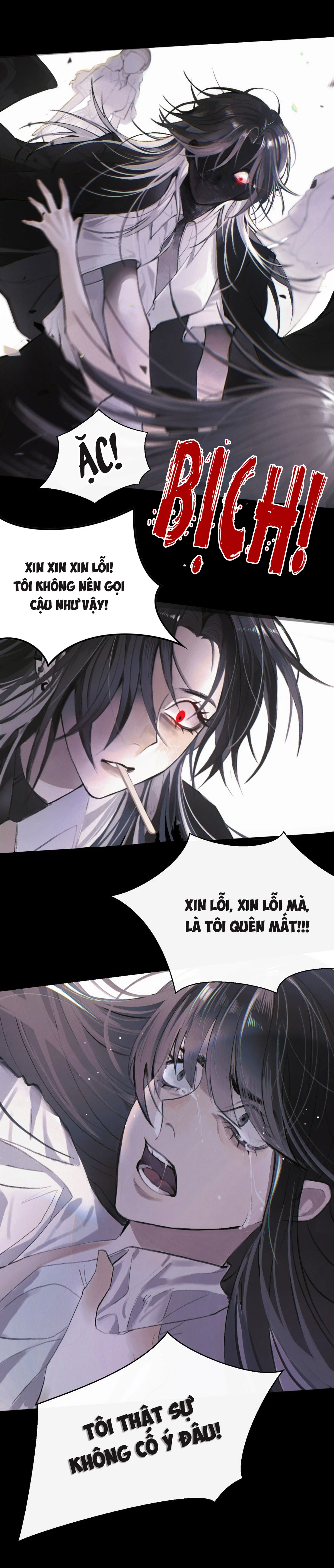 Đồng Loại Chapter 1 - Trang 2