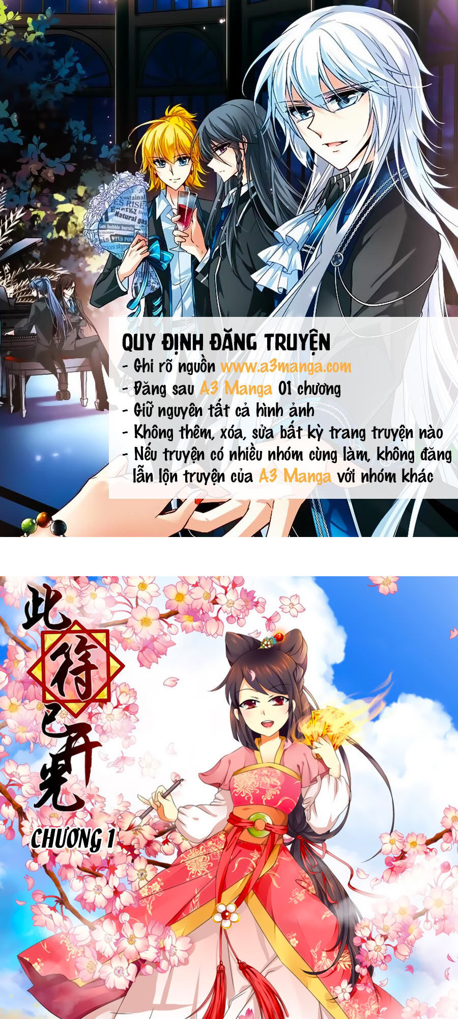 Đống Phù Đã Khai Quang Chapter 1 - Trang 2