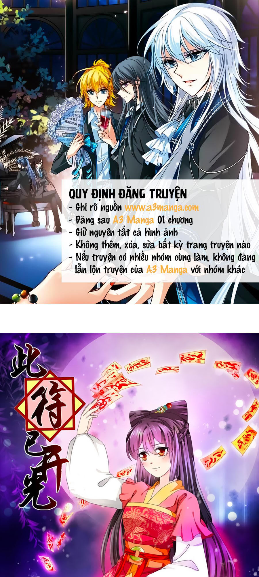 Đống Phù Đã Khai Quang Chapter 10 - Trang 2