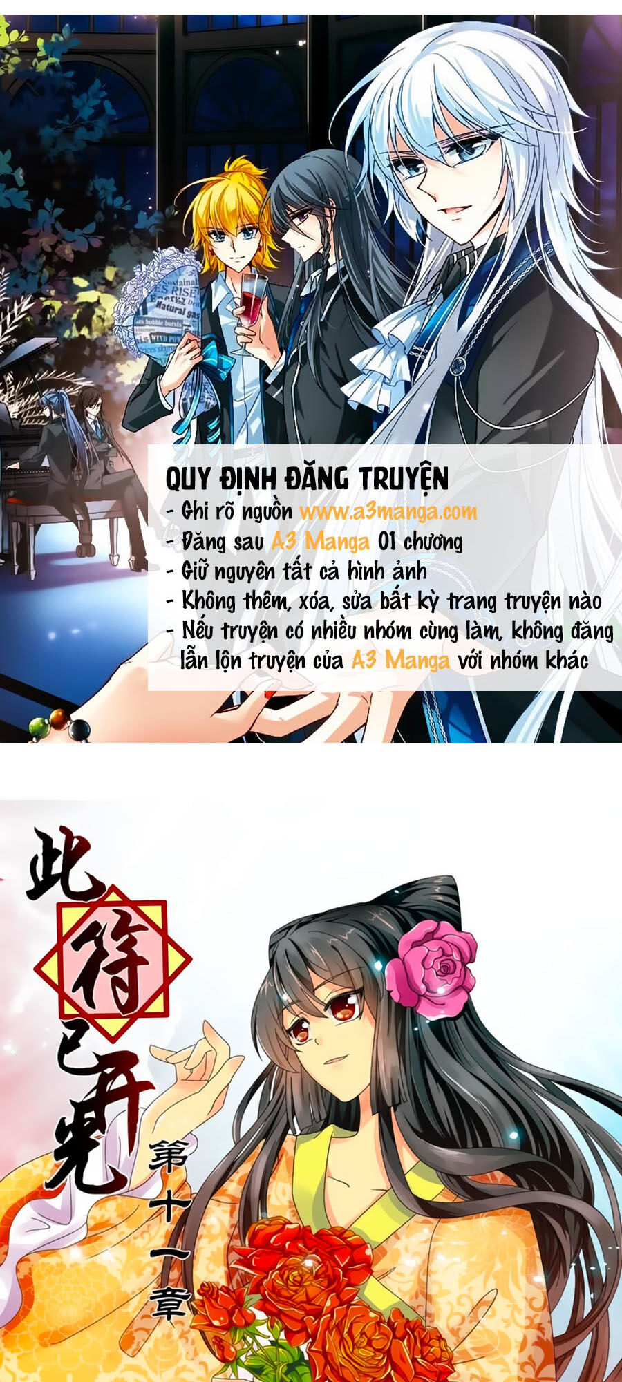 Đống Phù Đã Khai Quang Chapter 11 - Trang 2