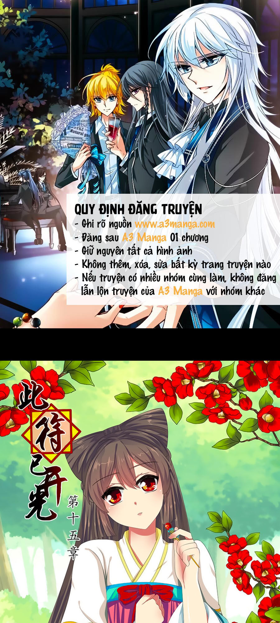 Đống Phù Đã Khai Quang Chapter 15 - Trang 2