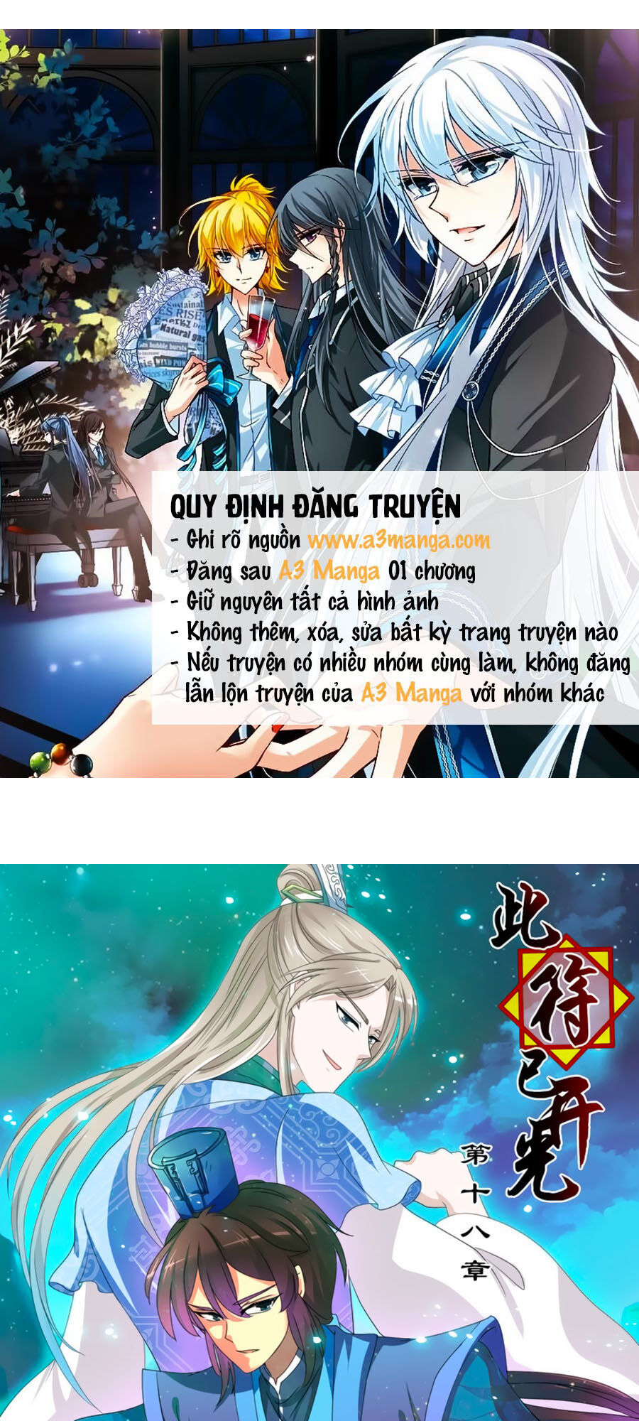 Đống Phù Đã Khai Quang Chapter 18 - Trang 2