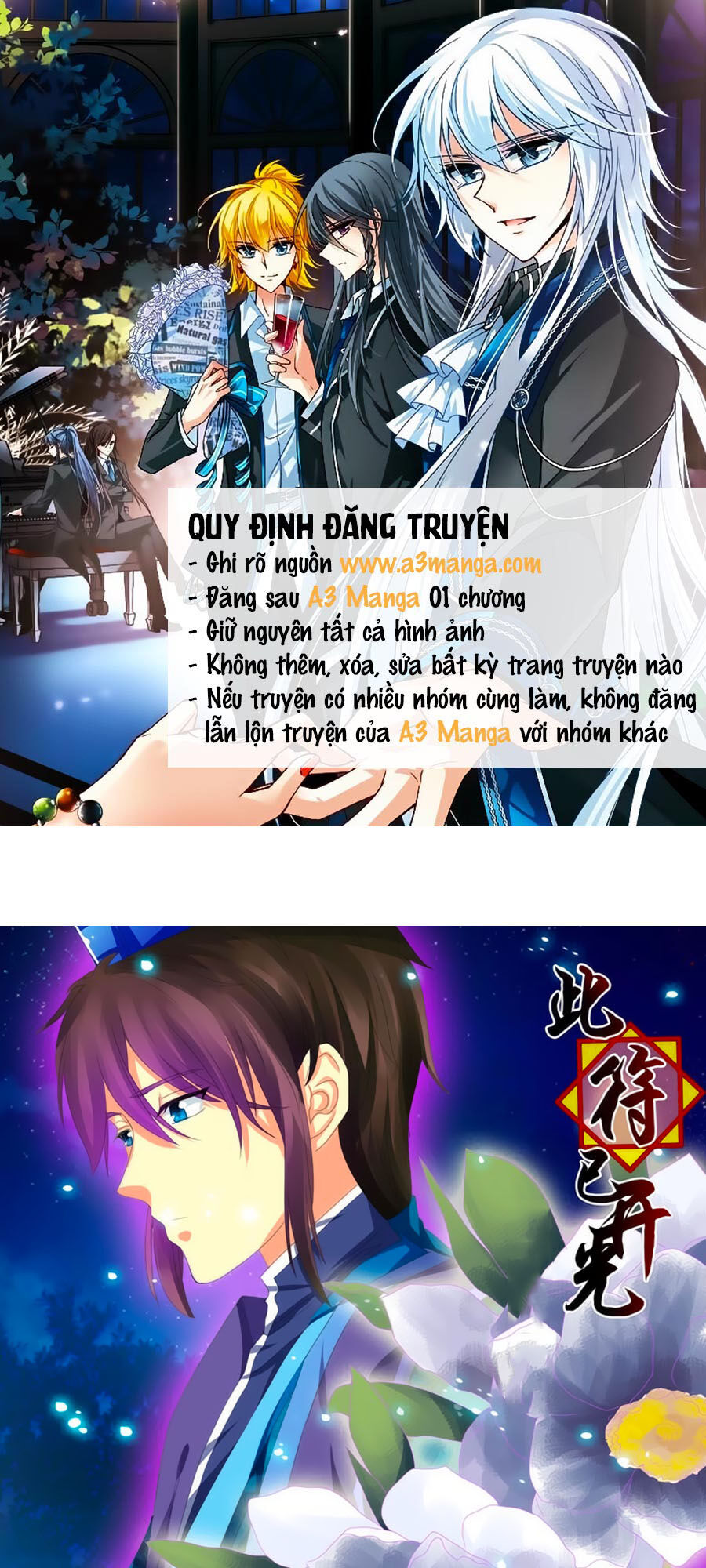 Đống Phù Đã Khai Quang Chapter 22 - Trang 2