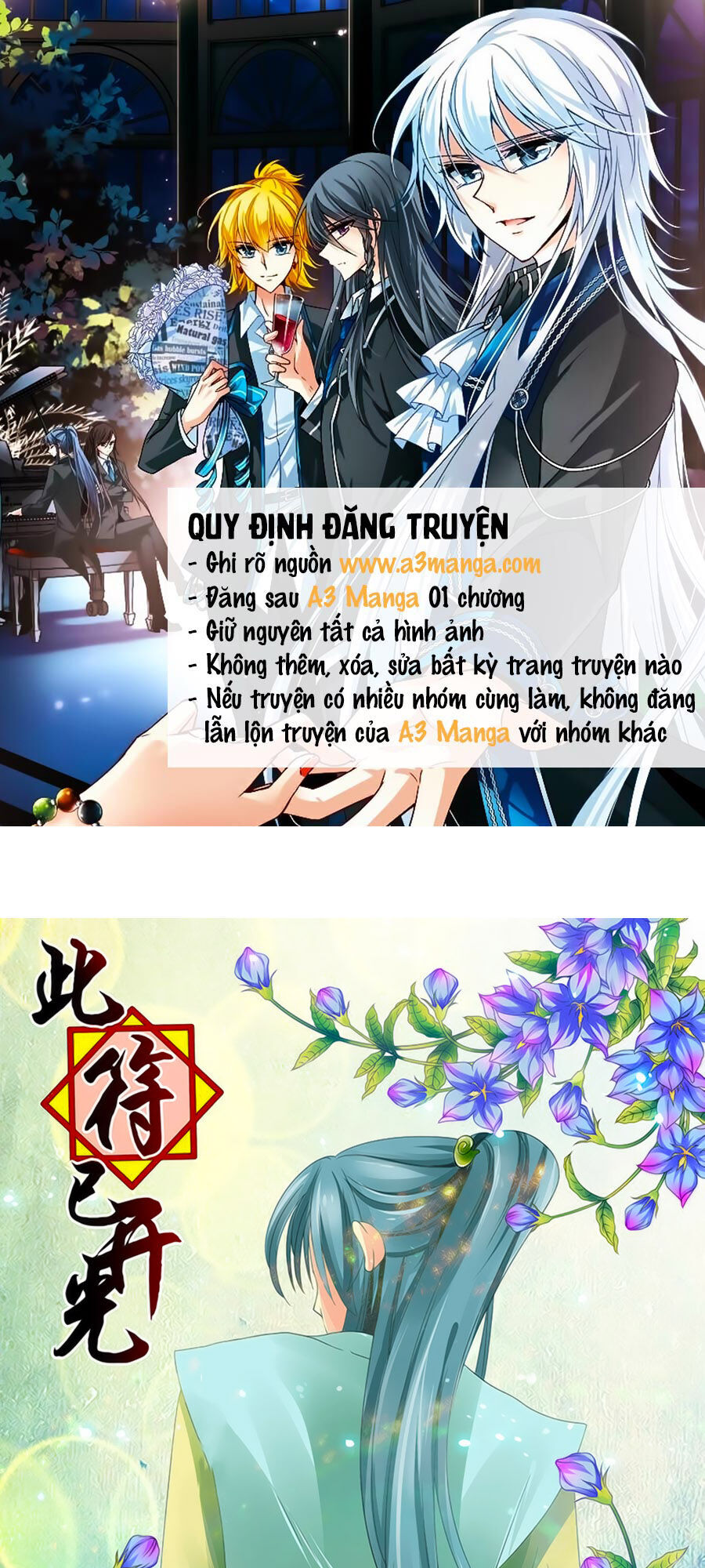 Đống Phù Đã Khai Quang Chapter 25 - Trang 2