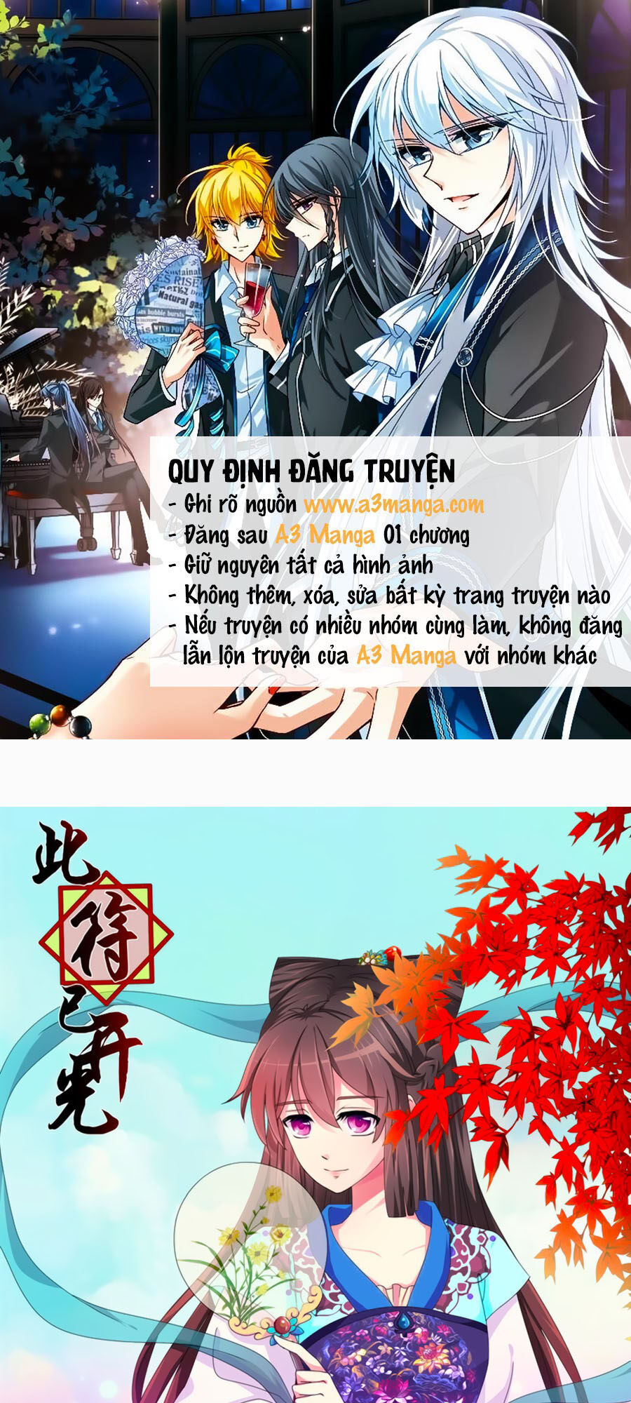 Đống Phù Đã Khai Quang Chapter 6 - Trang 2