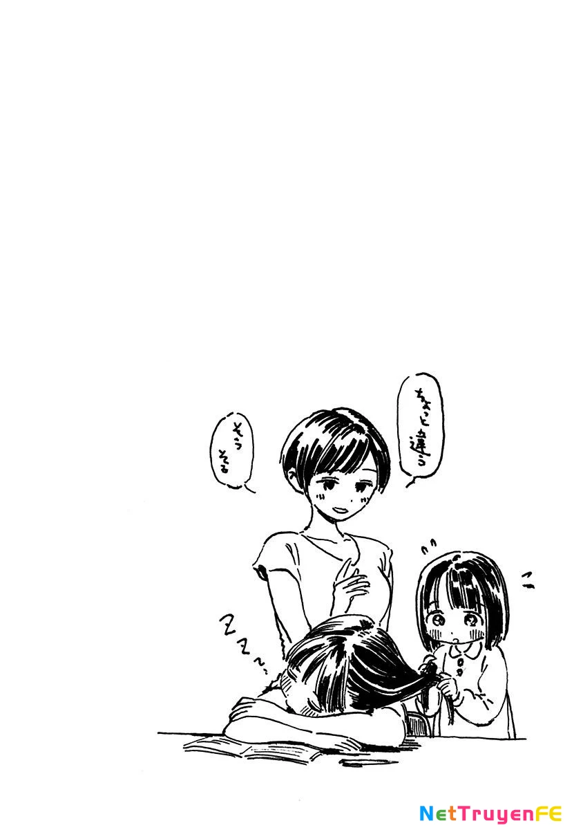 Đồng Phục Thủy Thủ Của Akebi Chapter 0 - Trang 2