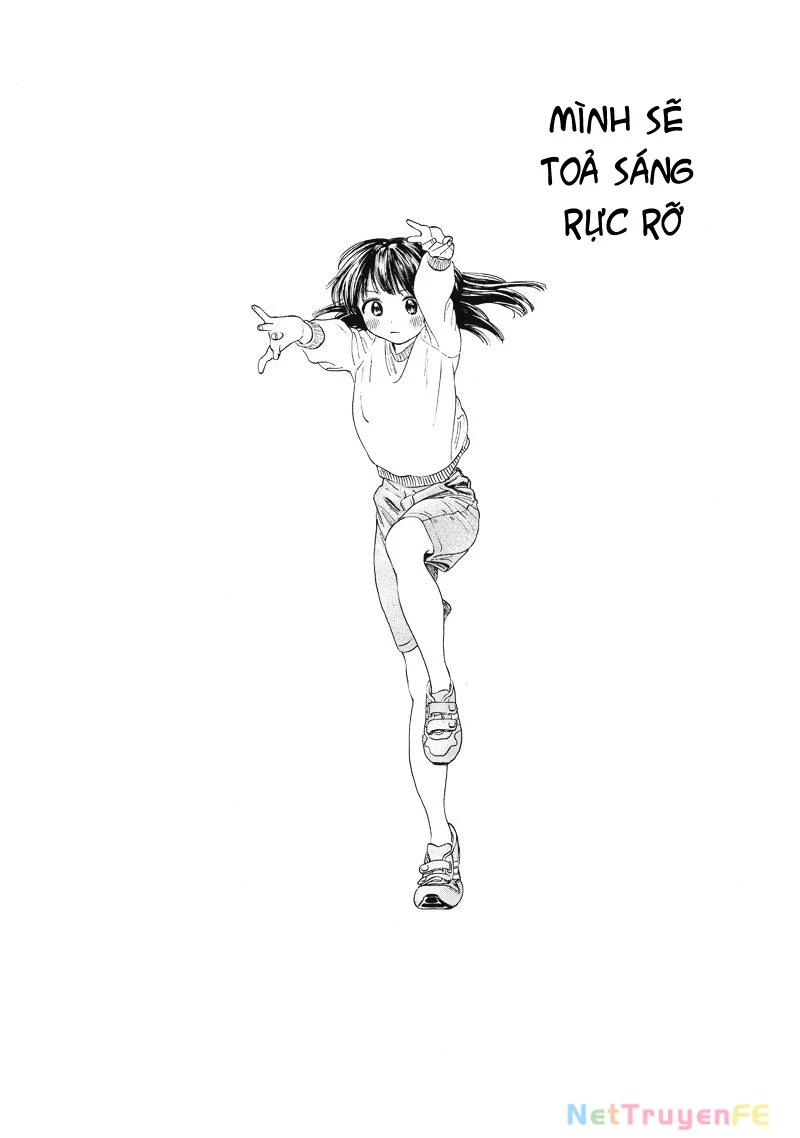 Đồng Phục Thủy Thủ Của Akebi Chapter 0 - Trang 2