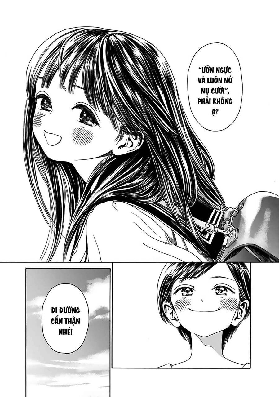 Đồng Phục Thủy Thủ Của Akebi Chapter 1 - Trang 2