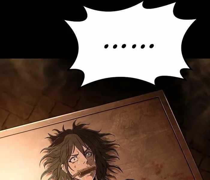 Đông Phương Bất Bại Chapter 1.5 - Trang 2