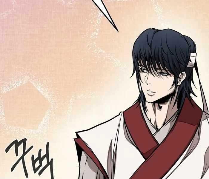 Đông Phương Bất Bại Chapter 1.5 - Trang 2