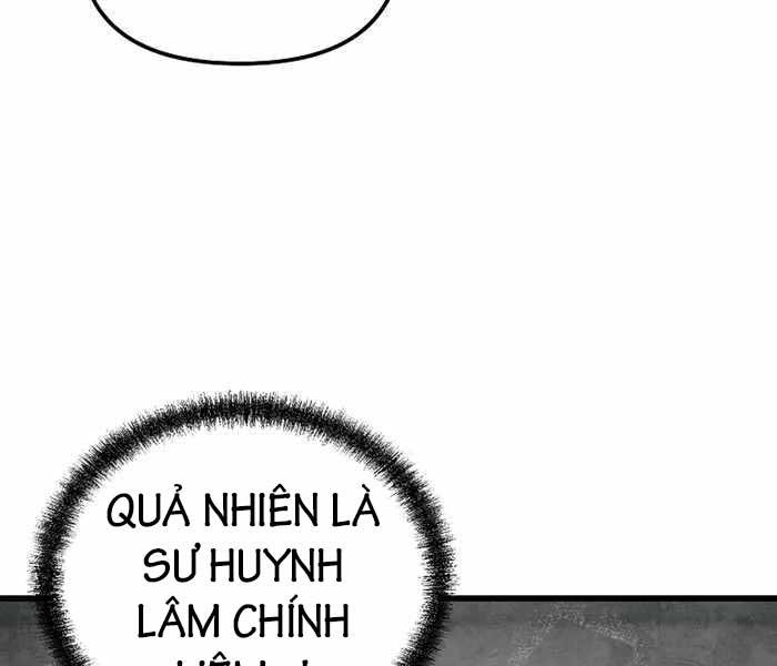 Đông Phương Bất Bại Chapter 1.5 - Trang 2