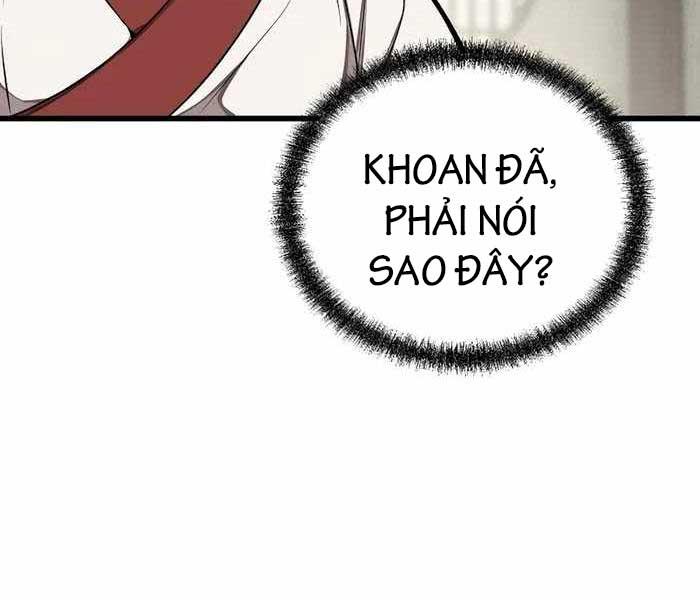 Đông Phương Bất Bại Chapter 1.5 - Trang 2