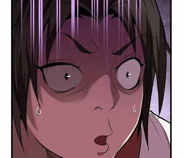 Đông Phương Bất Bại Chapter 1.5 - Trang 2