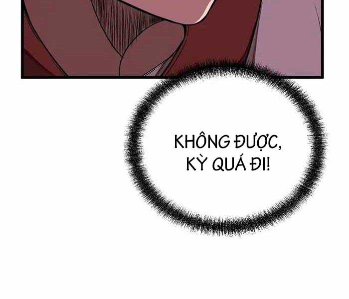 Đông Phương Bất Bại Chapter 1.5 - Trang 2