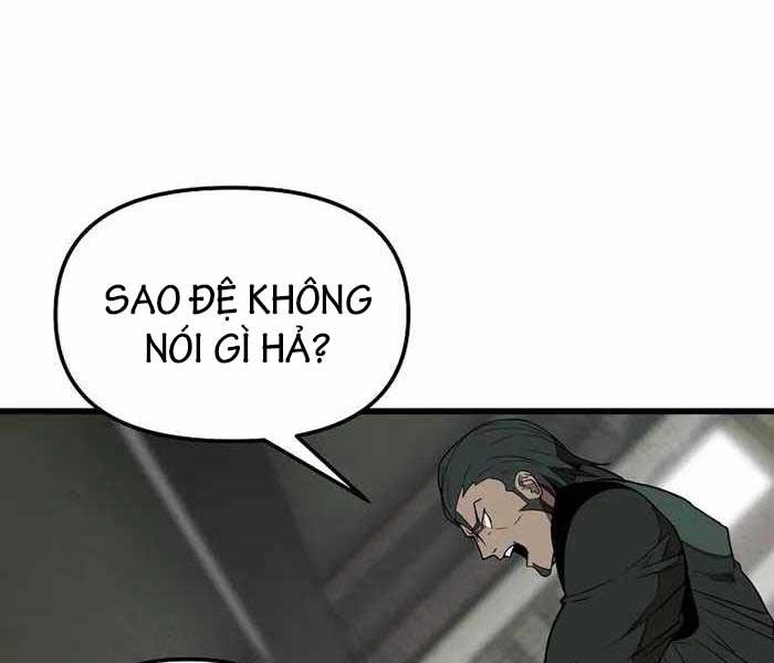 Đông Phương Bất Bại Chapter 1.5 - Trang 2