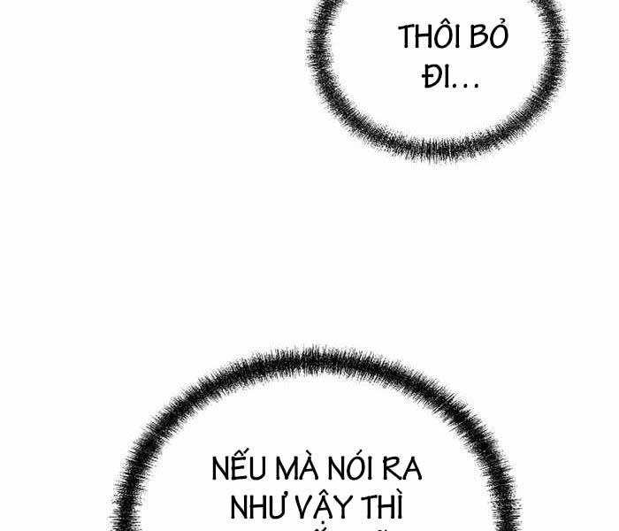 Đông Phương Bất Bại Chapter 1.5 - Trang 2