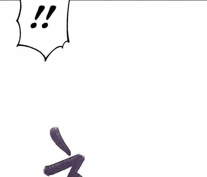 Đông Phương Bất Bại Chapter 1.5 - Trang 2