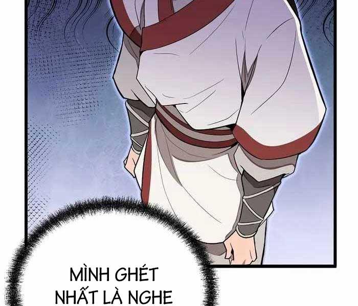 Đông Phương Bất Bại Chapter 1.5 - Trang 2