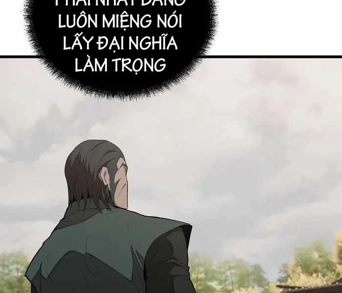 Đông Phương Bất Bại Chapter 1.5 - Trang 2