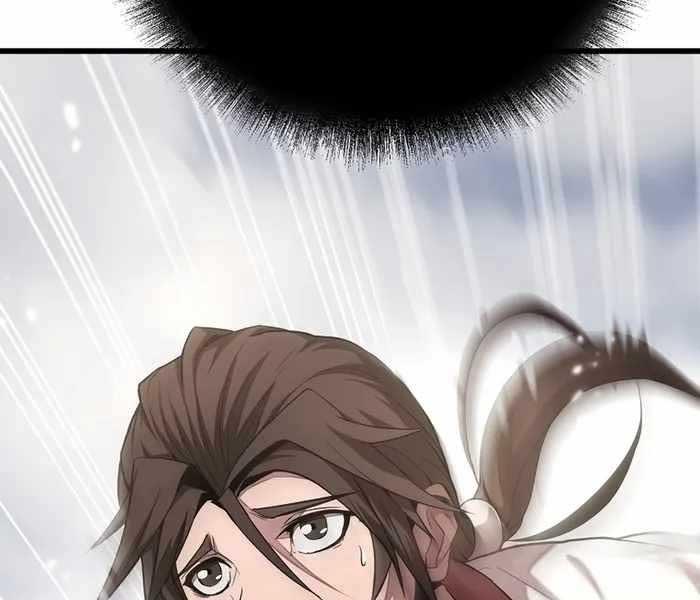 Đông Phương Bất Bại Chapter 1.5 - Trang 2