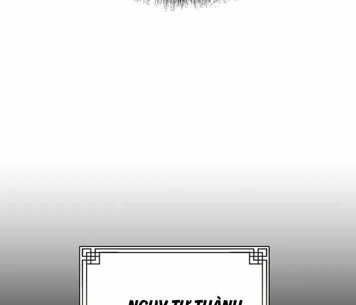 Đông Phương Bất Bại Chapter 1.5 - Trang 2