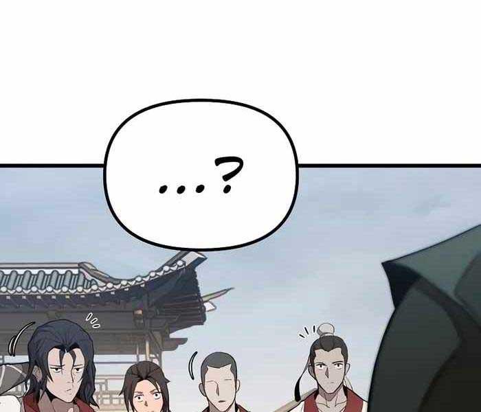 Đông Phương Bất Bại Chapter 1.5 - Trang 2