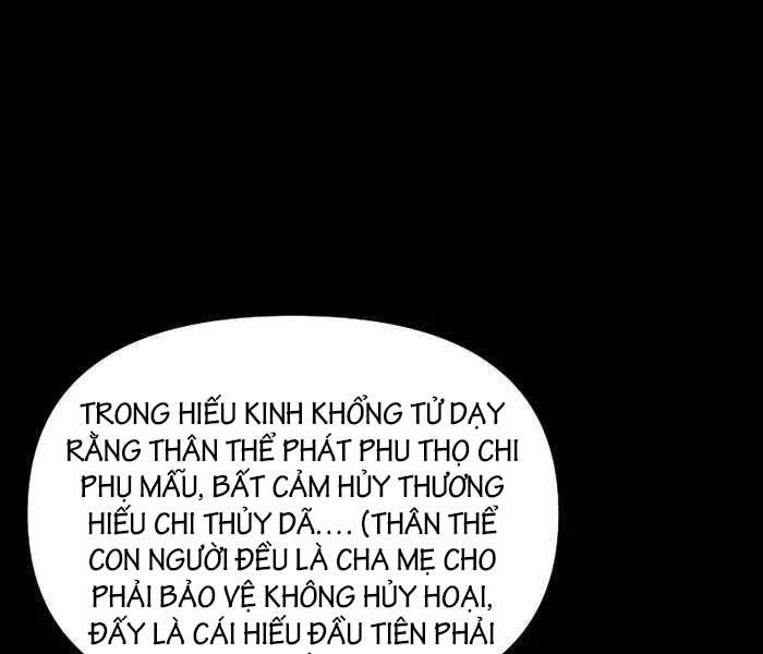 Đông Phương Bất Bại Chapter 1.5 - Trang 2