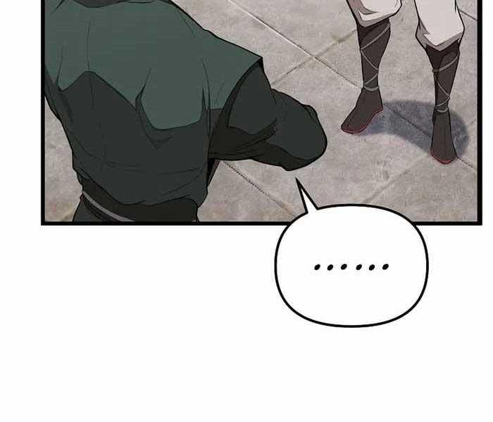 Đông Phương Bất Bại Chapter 1.5 - Trang 2