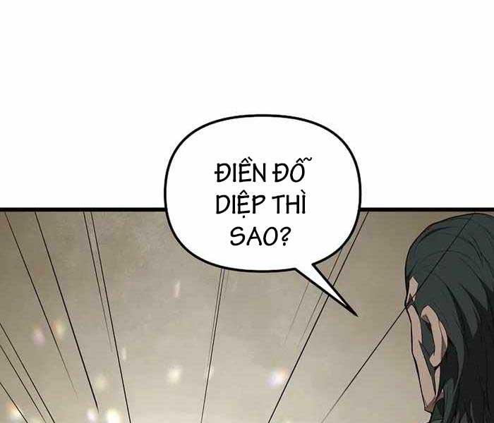 Đông Phương Bất Bại Chapter 1.5 - Trang 2