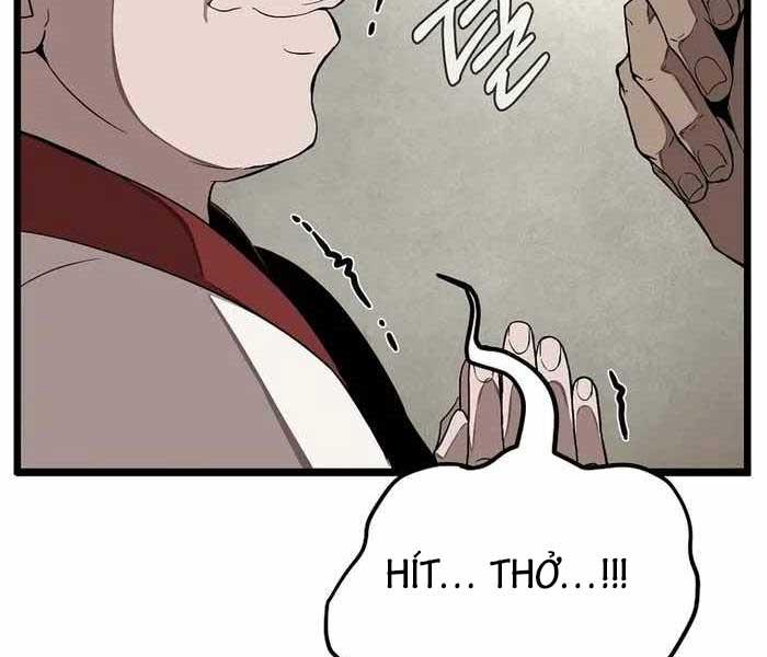 Đông Phương Bất Bại Chapter 1.5 - Trang 2