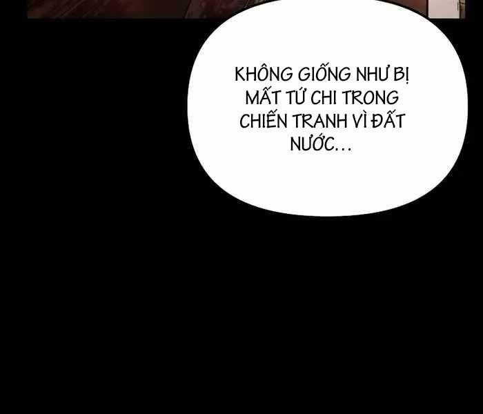 Đông Phương Bất Bại Chapter 1.5 - Trang 2