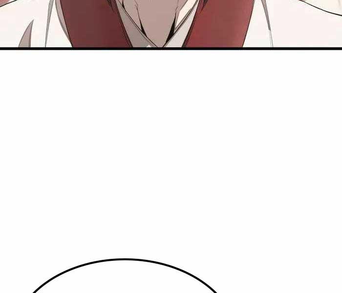 Đông Phương Bất Bại Chapter 1.5 - Trang 2