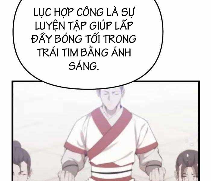 Đông Phương Bất Bại Chapter 1.5 - Trang 2