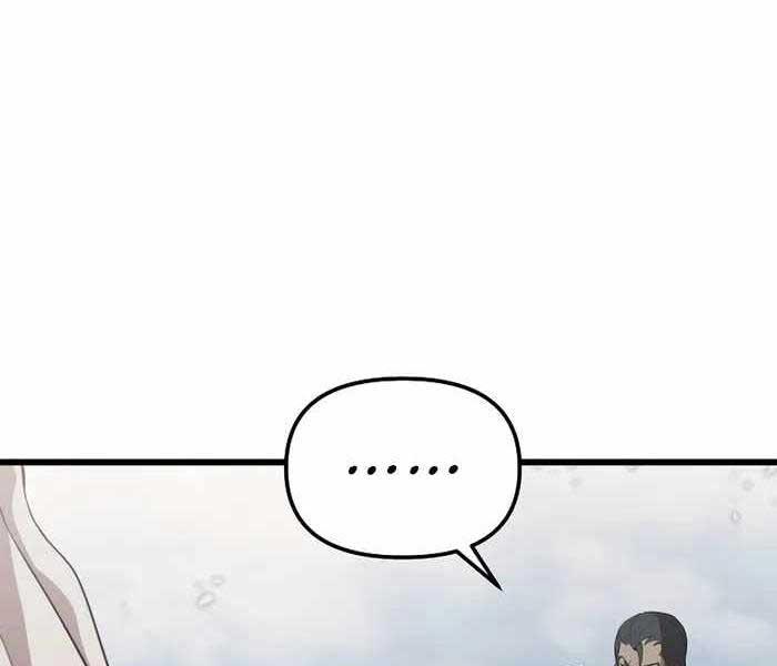 Đông Phương Bất Bại Chapter 1.5 - Trang 2