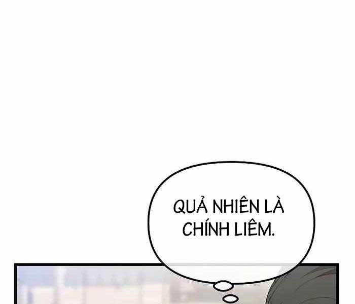 Đông Phương Bất Bại Chapter 1.5 - Trang 2