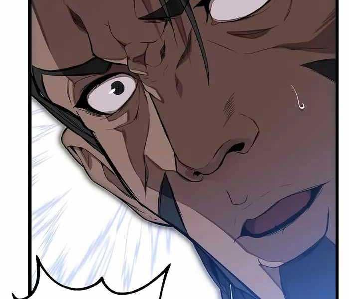 Đông Phương Bất Bại Chapter 1.5 - Trang 2