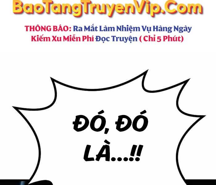 Đông Phương Bất Bại Chapter 1.5 - Trang 2