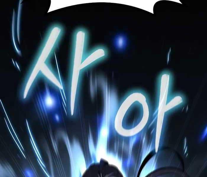 Đông Phương Bất Bại Chapter 1.5 - Trang 2