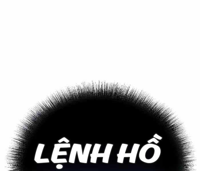 Đông Phương Bất Bại Chapter 1.5 - Trang 2