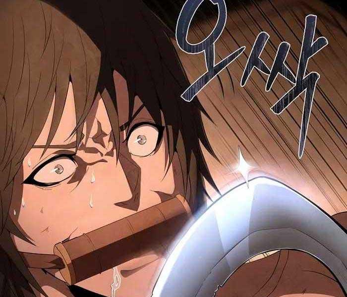 Đông Phương Bất Bại Chapter 1.5 - Trang 2