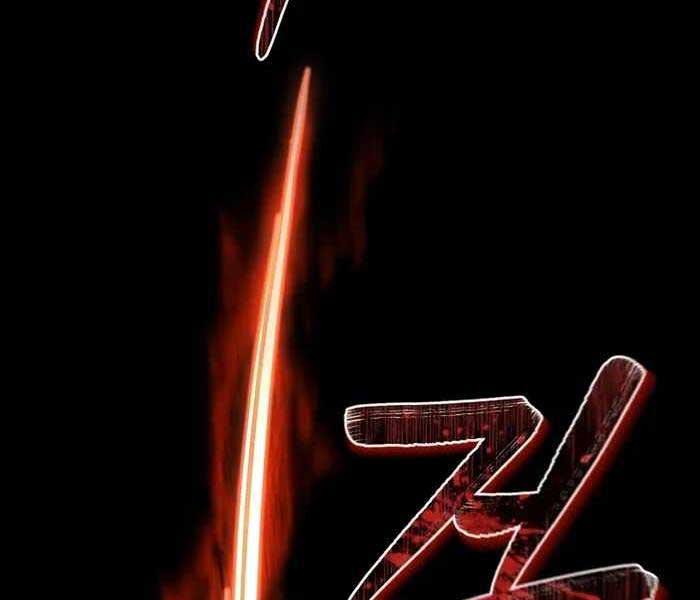 Đông Phương Bất Bại Chapter 1.5 - Trang 2