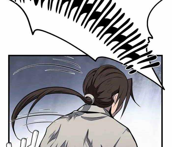 Đông Phương Bất Bại Chapter 1.5 - Trang 2