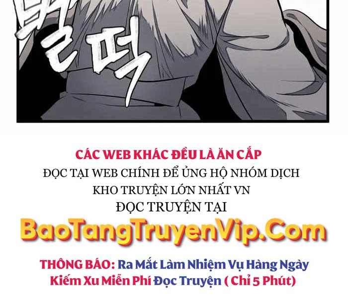 Đông Phương Bất Bại Chapter 1.5 - Trang 2
