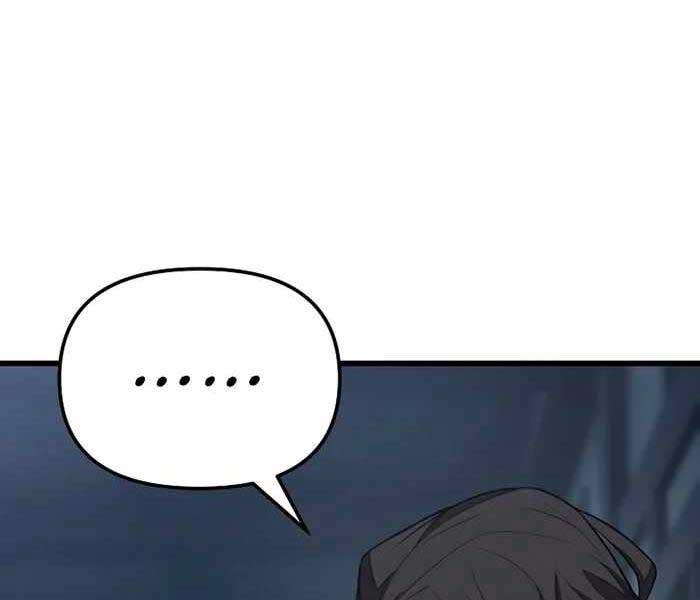 Đông Phương Bất Bại Chapter 1.5 - Trang 2