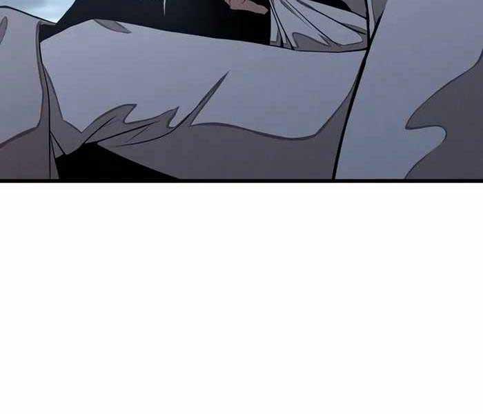 Đông Phương Bất Bại Chapter 1.5 - Trang 2